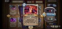 约翰逊成为焦点，突破破坏对手防线的简单介绍
